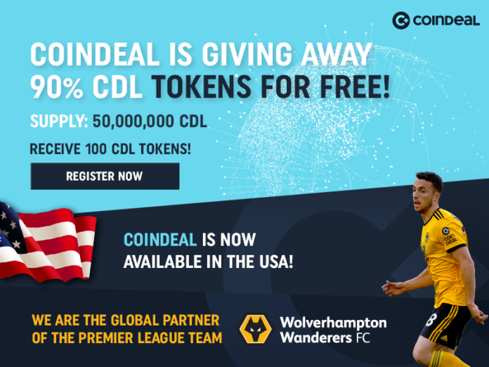 coindeal token free